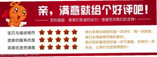 浦清忧
